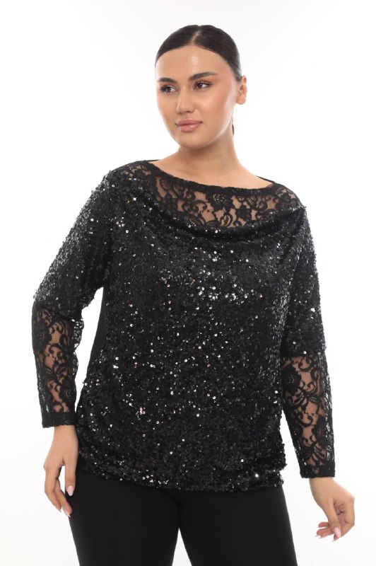 PertLine ONLINE SALES code: [product_code]