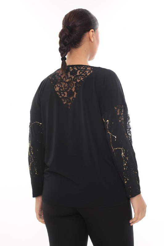 PertLine ONLINE SALES code: [product_code]