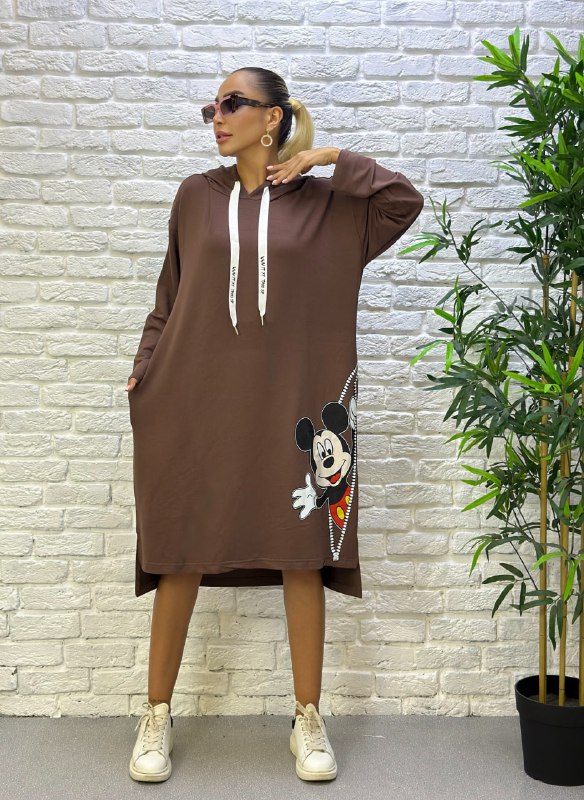 YUKA ISTANBUL Wholesale Store code: [product_code]