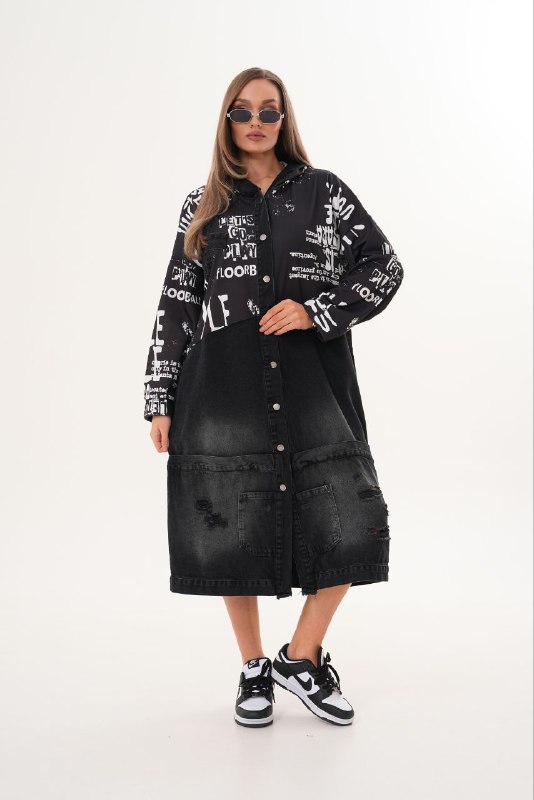 See You code: [product_code]