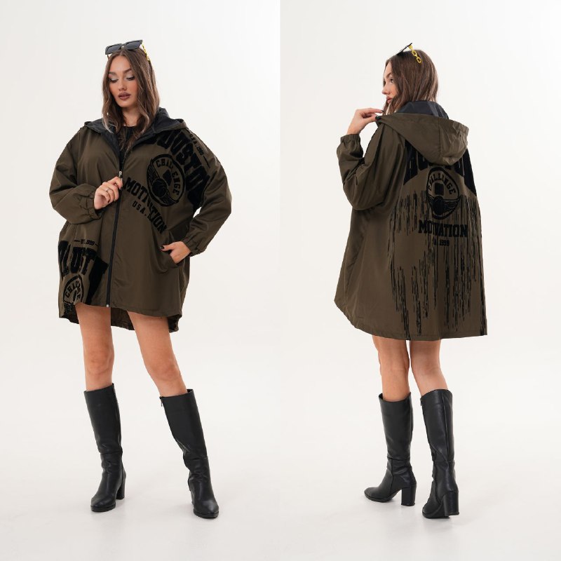 See You code: [product_code]