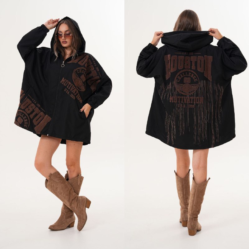 See You code: [product_code]