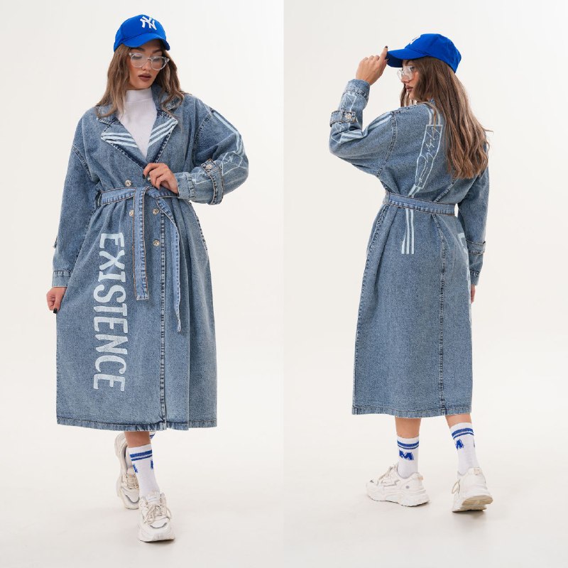 See You code: [product_code]