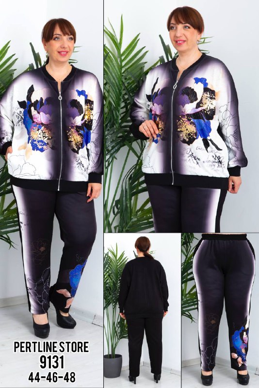 PertLine ONLINE SALES code: [product_code]