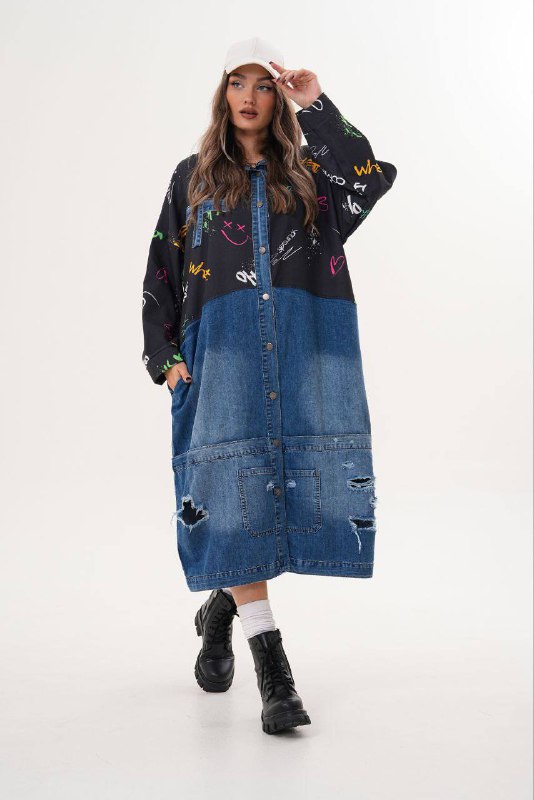 See You code: [product_code]