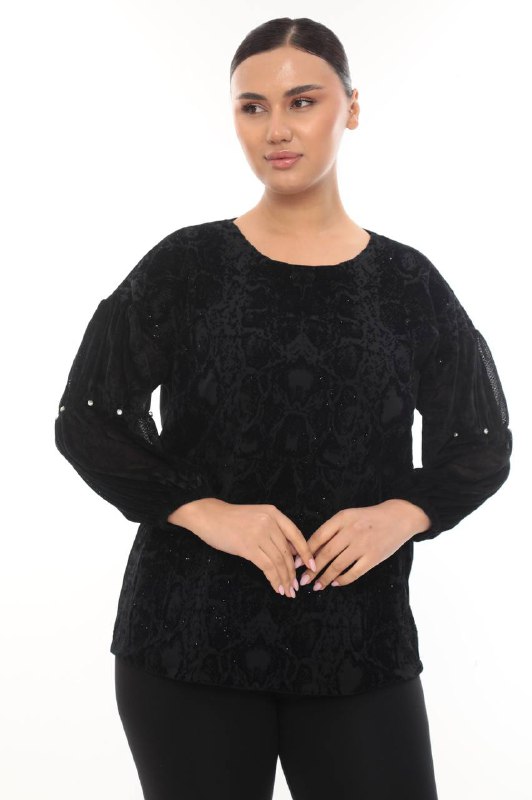 PertLine ONLINE SALES code: [product_code]