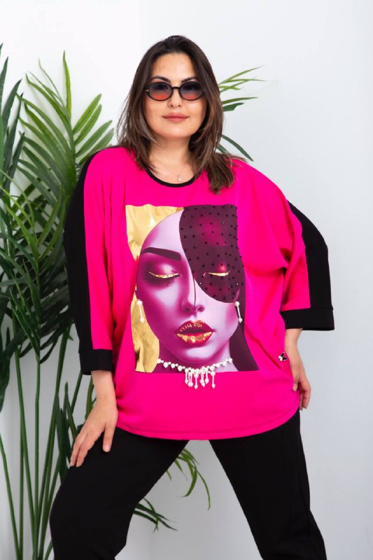 PertLine ONLINE SALES code: [product_code]