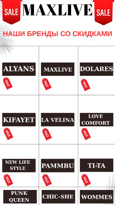 MAXLIVE STORE LALELİ code: N/A