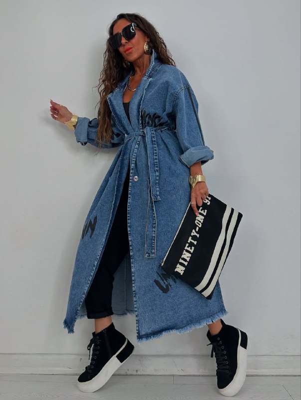 See You code: [product_code]