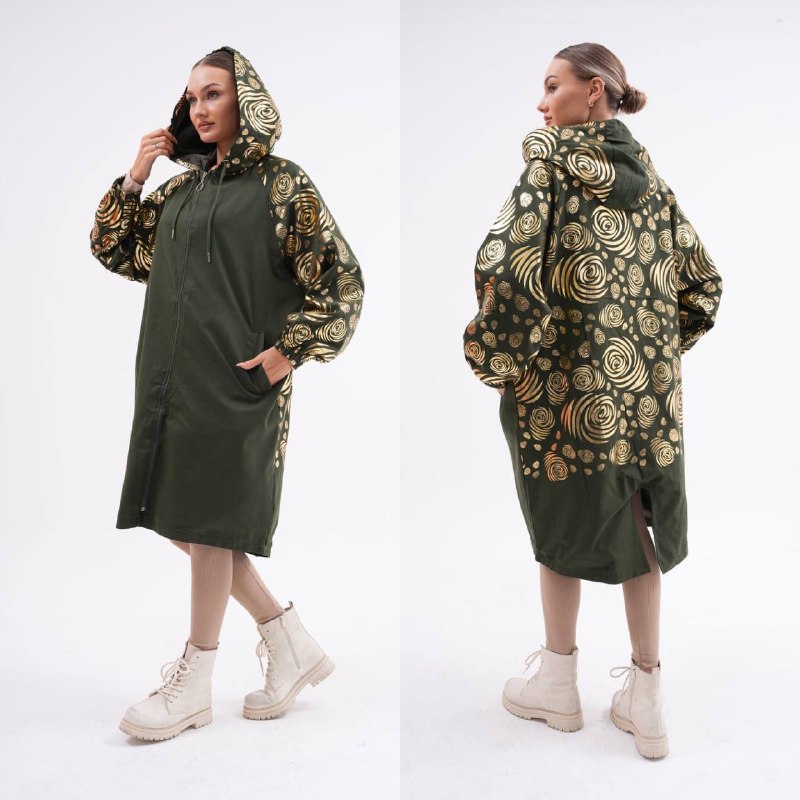 See You code: [product_code]