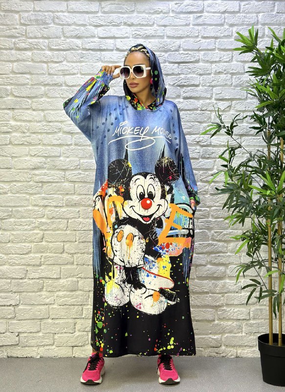 YUKA ISTANBUL Wholesale Store code: [product_code]