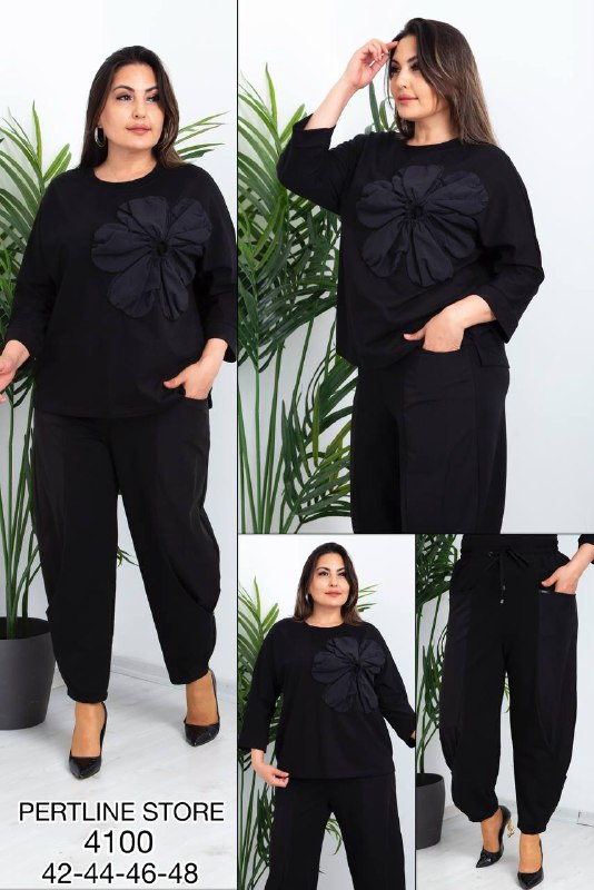 PertLine ONLINE SALES code: [product_code]