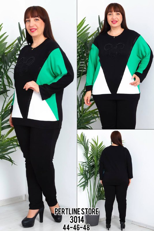 PertLine ONLINE SALES code: [product_code]