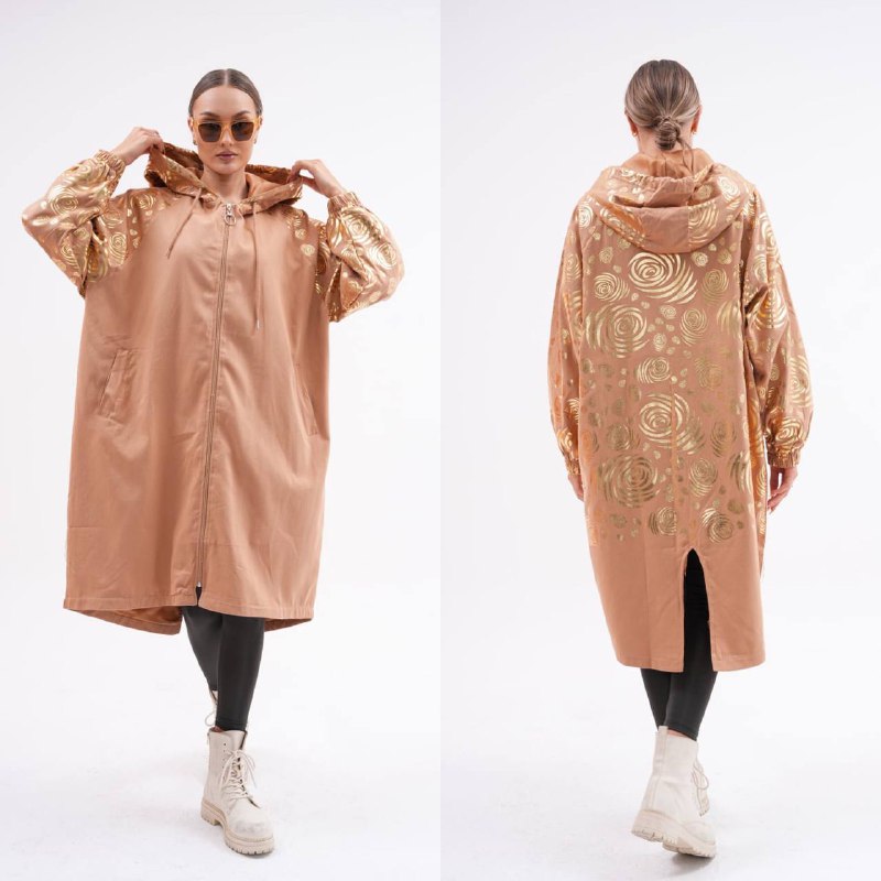 See You code: [product_code]