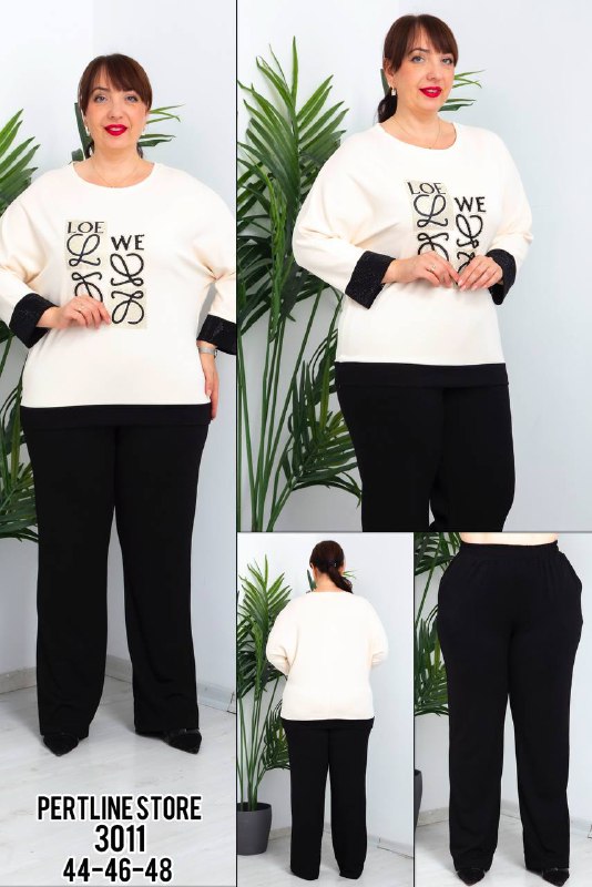 PertLine ONLINE SALES code: [product_code]