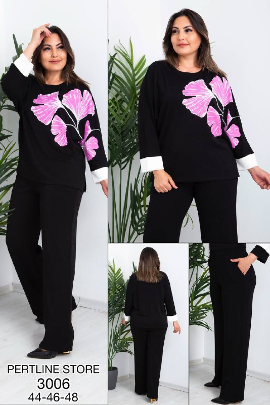 PertLine ONLINE SALES code: [product_code]