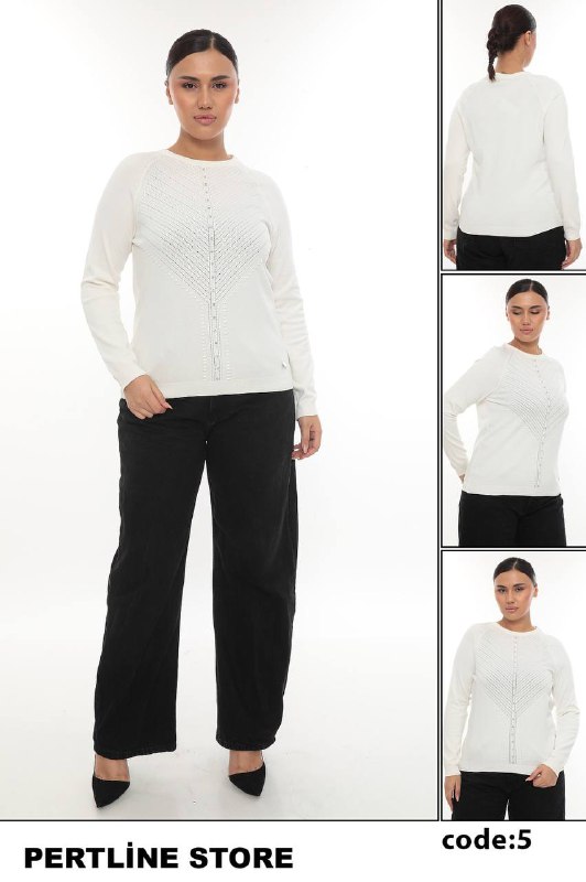 PertLine ONLINE SALES code: [product_code]