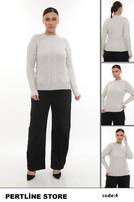 PertLine ONLINE SALES code: [product_code]