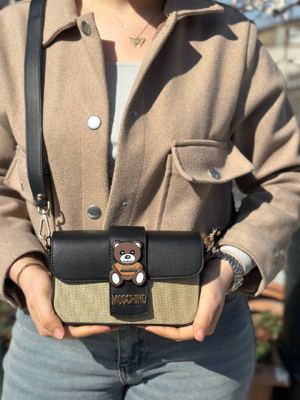 ADAMS TELEGRAM code: [product_code]