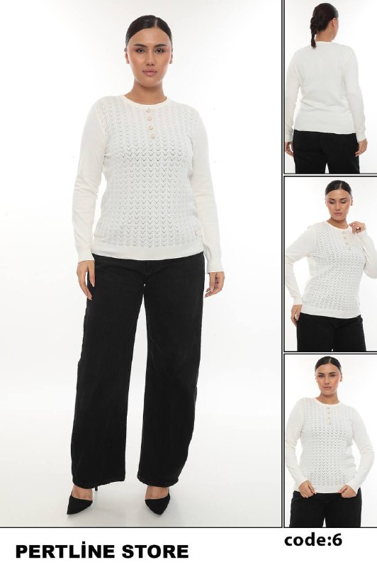 PertLine ONLINE SALES code: [product_code]