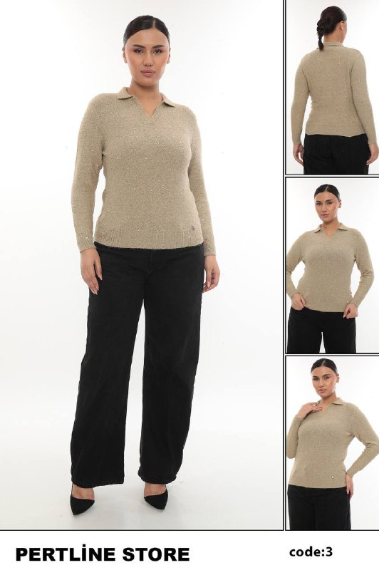 PertLine ONLINE SALES code: [product_code]