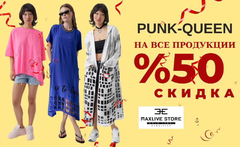 MAXLIVE STORE LALELİ code: N/A