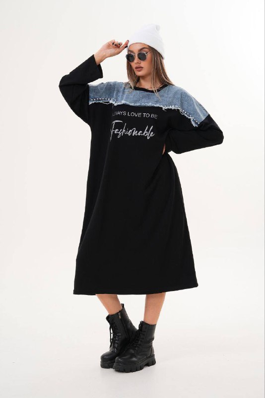 See You code: [product_code]