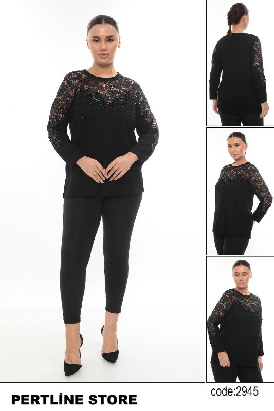 PertLine ONLINE SALES code: 03dd301af82804b67a57b2ab2e91c81d