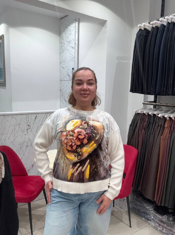 PertLine ONLINE SALES code: 401b654826aad65f82f0c91e113c69ec