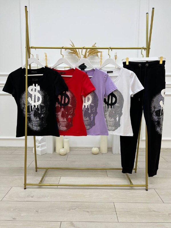 RICH GLAM code: 03e5b0abc3a4fbf82fb8a52f38a089b9