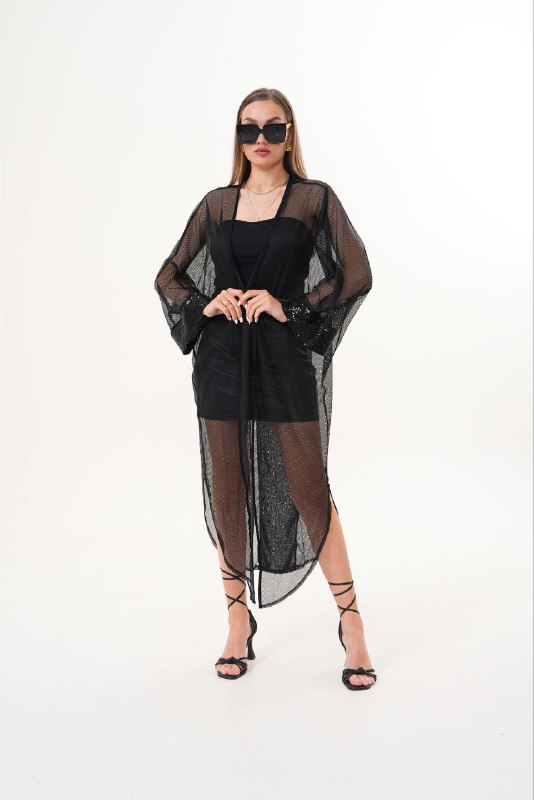 See You code: 1b1646f8c5c4c24b4823b789396e32a6